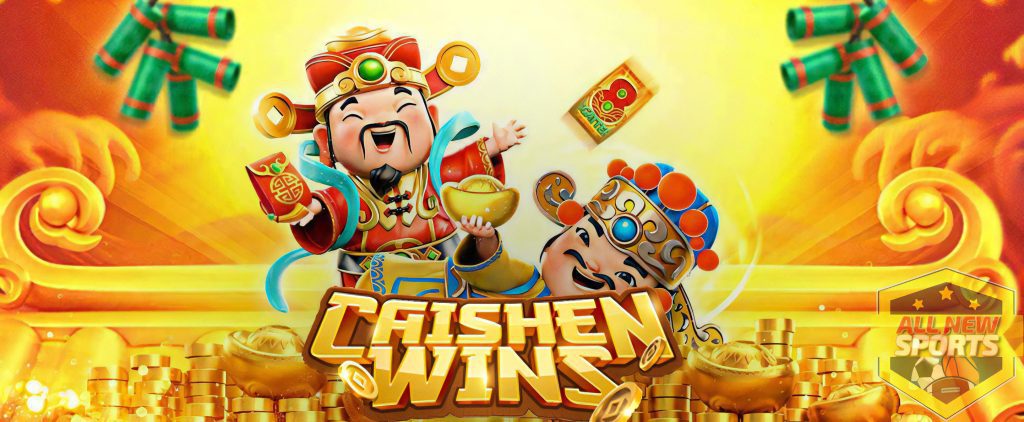Cai Shen Wins: Slot Gacor dengan Kemenangan Fantastis