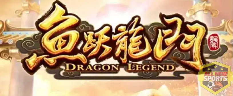 Dragon Legend Fantastis Slot Bet 200 Menjanjikan