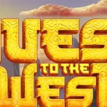 Quest West Cowboy Super Ono 74 Cerito Opo Iki?